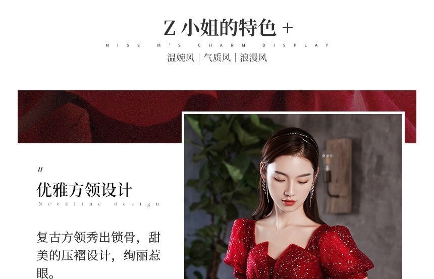 Gown Sequined A-Line Short-Sleeve Notched Evening