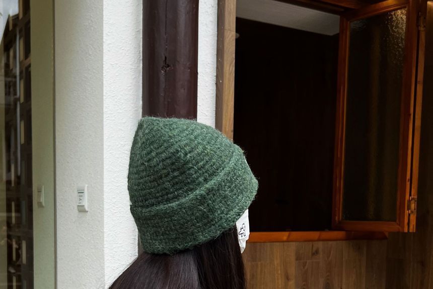 Embroidered Lettering Knit Beanie