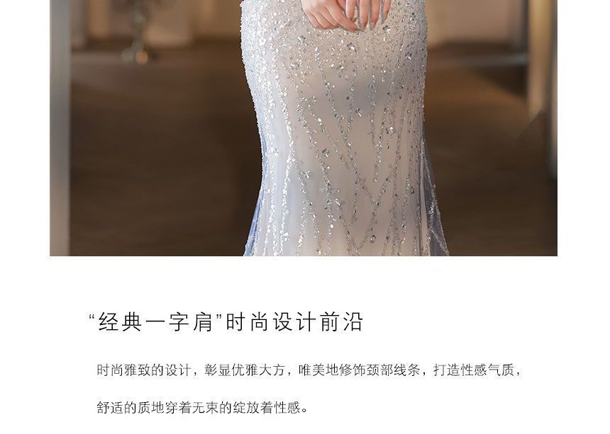 Gown Off Trained Mesh A-Line Shoulder Evening