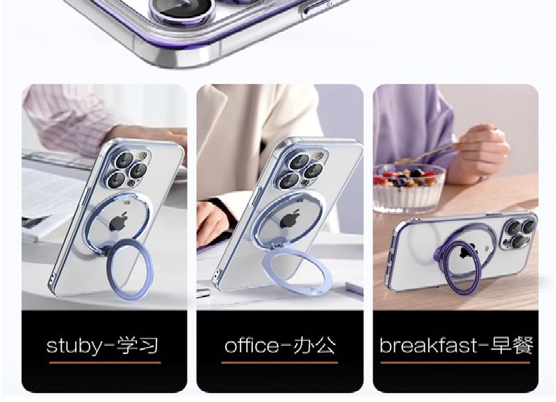 Stand Ring Phone MagSafe Case