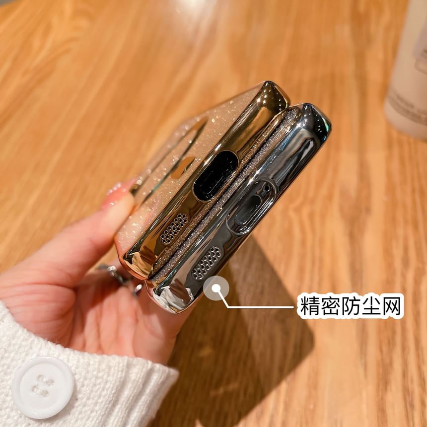 Phone Magnetic Glitter Case