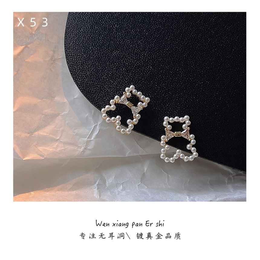 Pearl Faux Bear Rhinestone Earring Clip-On