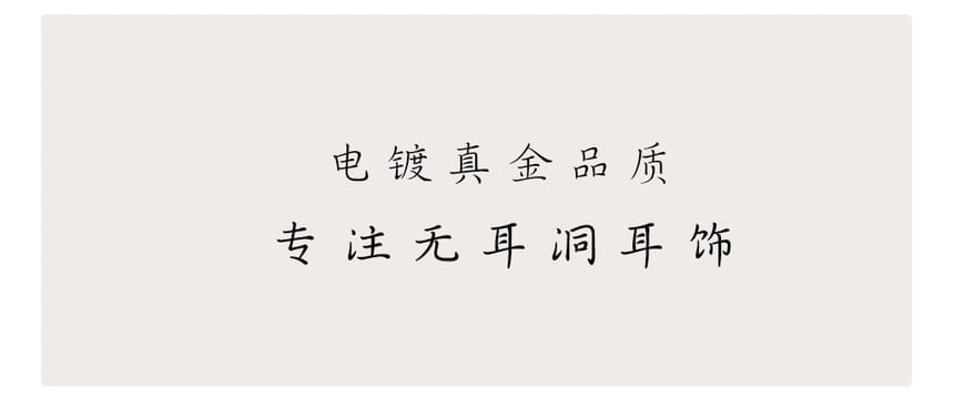 Rhinestone Butterfly Cuff Alloy Ear