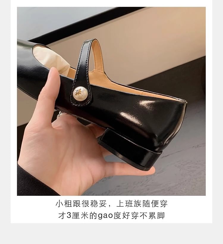 Heel Mary Pointy Jane Low Pumps