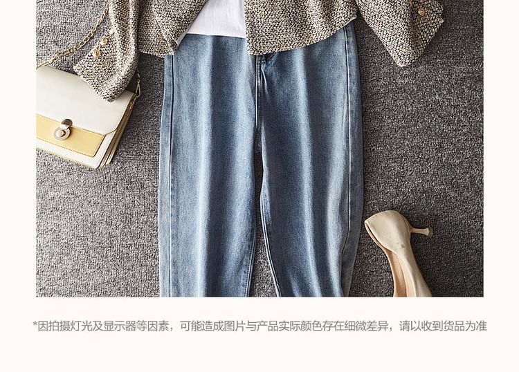 Stand Collar Tweed Button Jacket