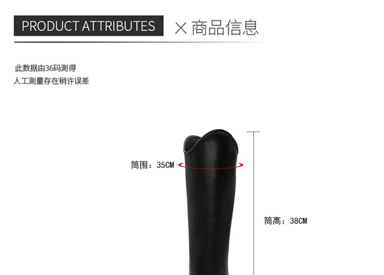 Faux Boots Platform Tall Leather Plain Zip-Up