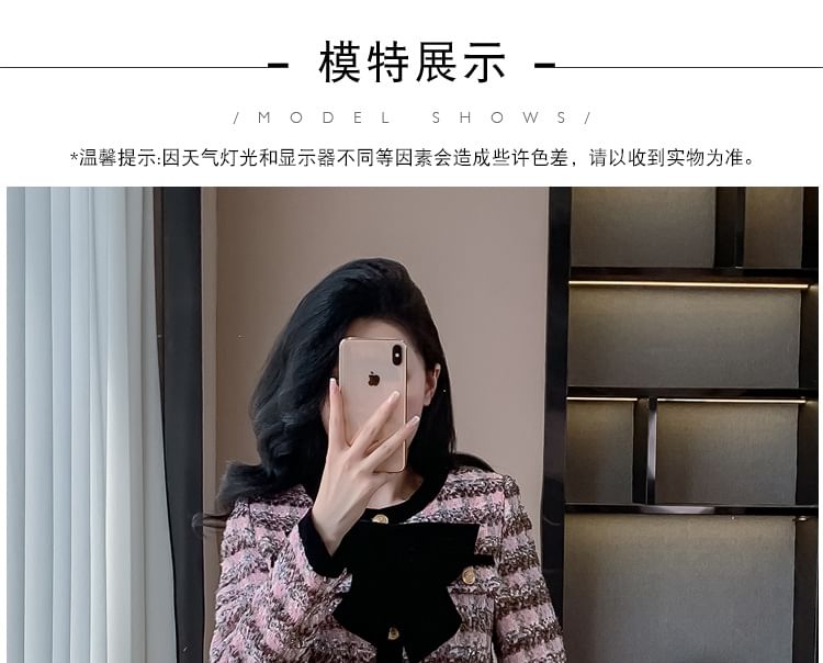 Set: Round Neck Plaid Bow Tweed Crop Button Jacket + High Waist Mini Pencil Skirt