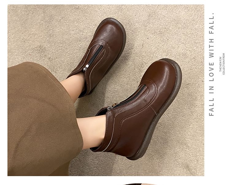 Faux Leather Zip-Up Plain Boots Short