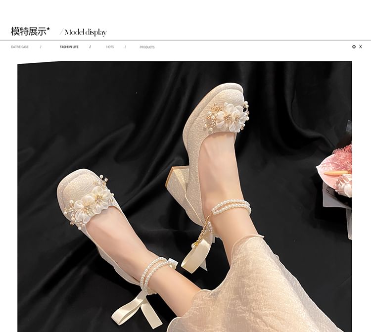 Mary Pearl Faux Chunky Platform Shoes Floral Heel Jane