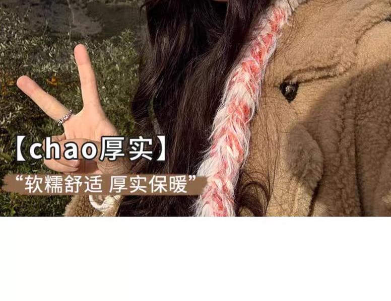 Beanie Melange Earflap