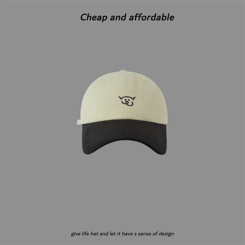 Embroidered Animal Baseball Cap