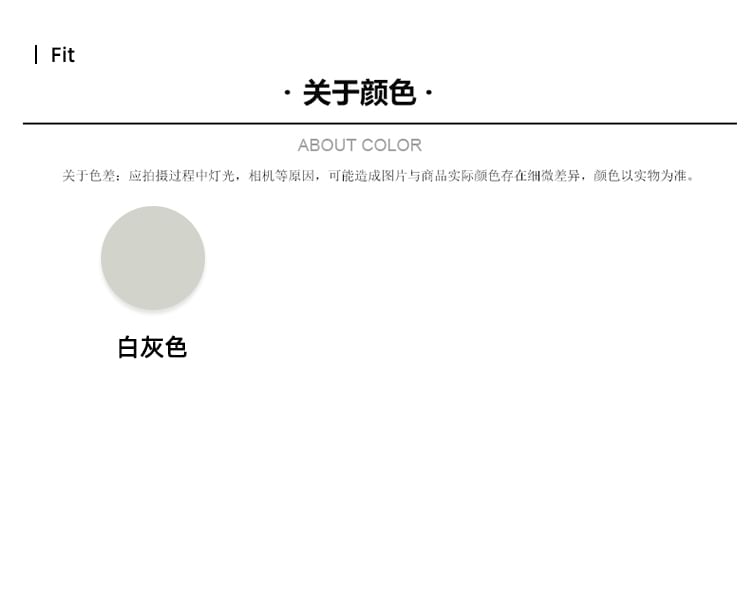 Crew Neck Double-Breasted Tweed Jacket