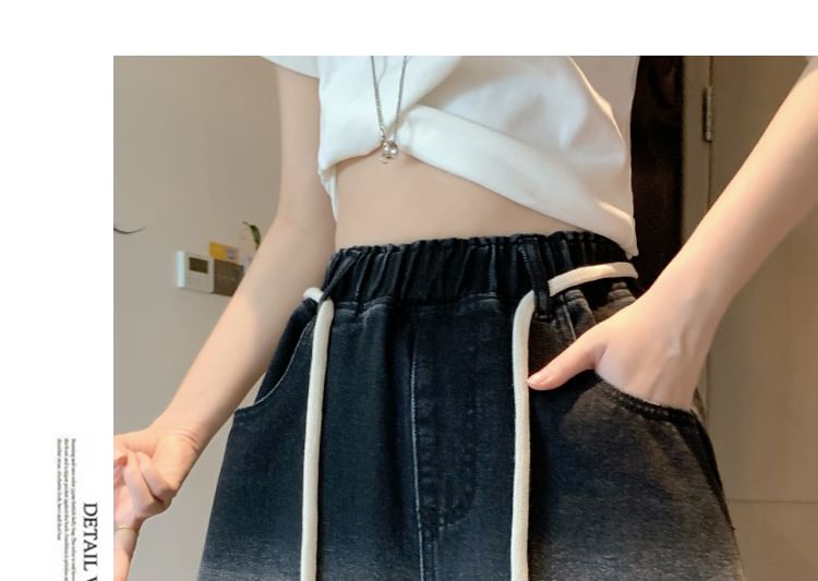 Denim Drawstring Waist Washed Fringed Shorts