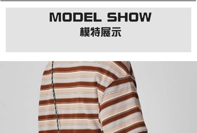 Tone Crossbody Panel Bag Mesh Two