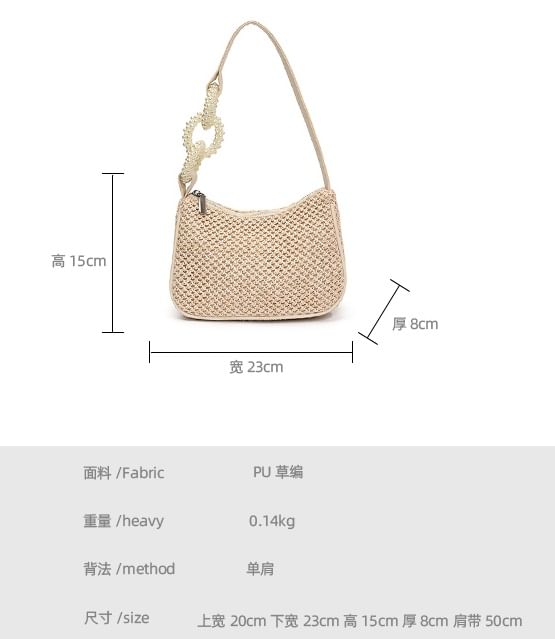 Woven Beaded Shoulder Bag