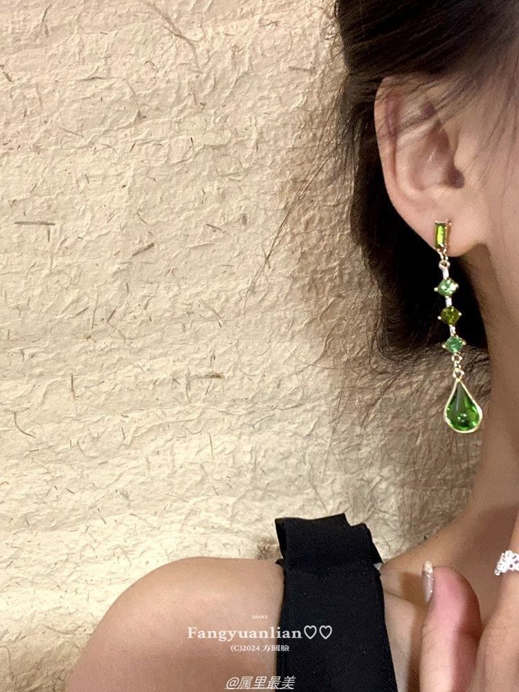 Teardrop Drop Rhinestone Earring