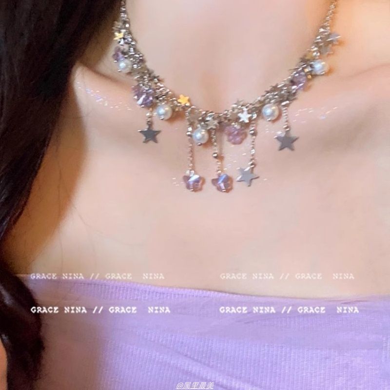 Faux Pearl Necklace Fringed Star Butterfly