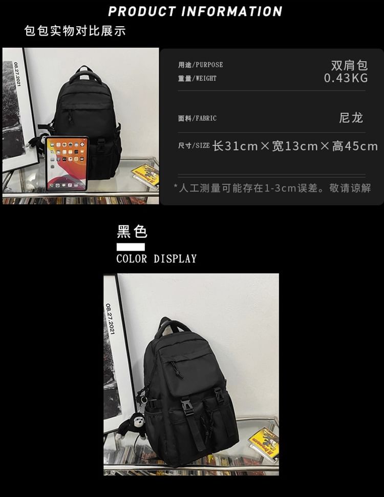 Nylon Backpack Plain Buckled