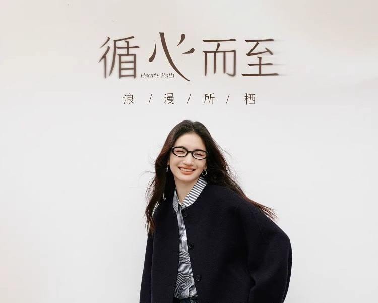 Round Neck Plain Button Up Wool Jacket