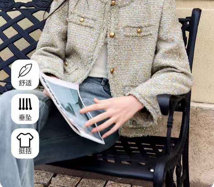 Crew Neck Frayed Button-Up Tweed Jacket