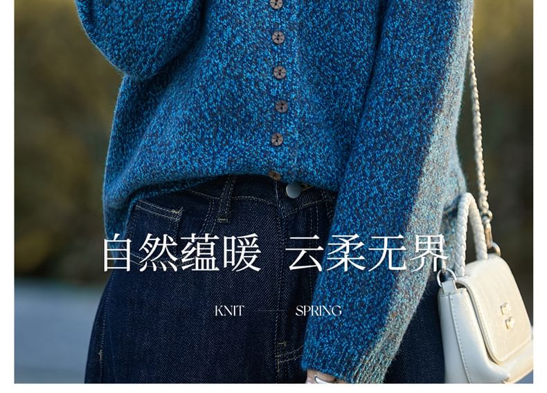 Crew Neck Melange Button-Up Cardigan