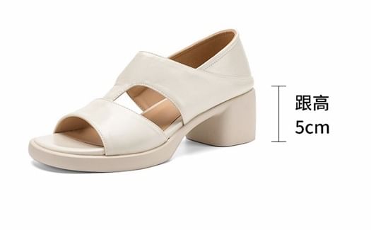 Chunky Heel Plain Faux Leather Sandals