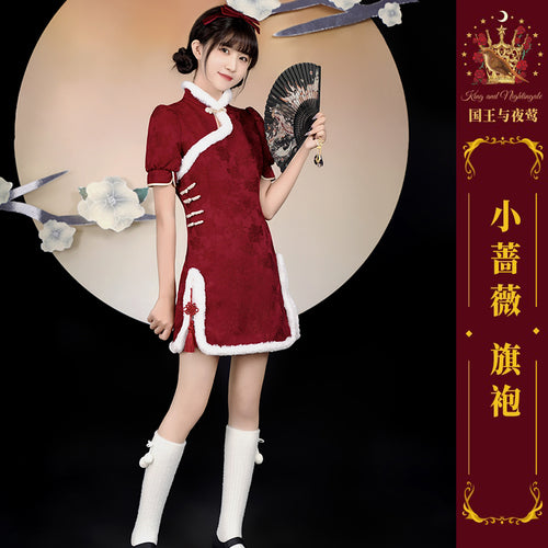 Sweet Black Red Fluffy Dragon Outfit ON814 ONI