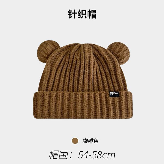 Ear Bear Beanie