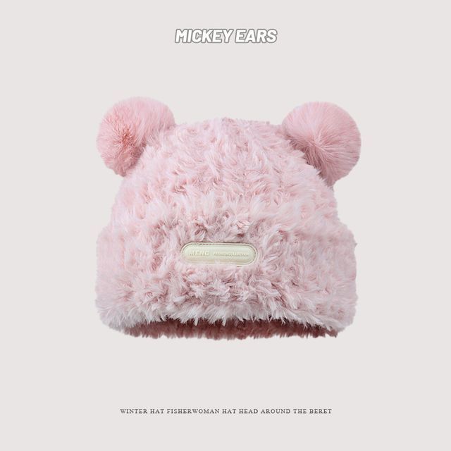 Fluffy Beanie Detail Ear