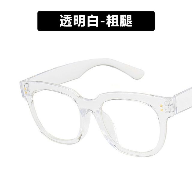 Thick Eyeglasses Frame