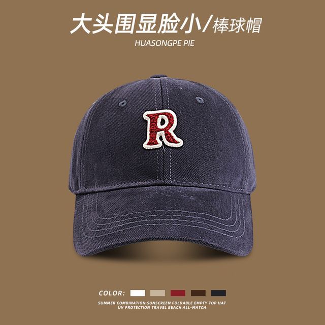 Cap Lettering Applique Baseball