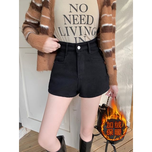 Mid Waist Fleece Denim Shorts