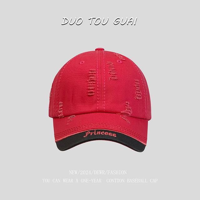 Baseball Letter Cap Distressed Embroidered