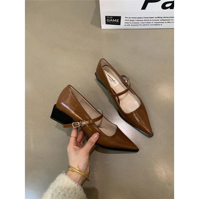 Pointy Mary Jane Pumps