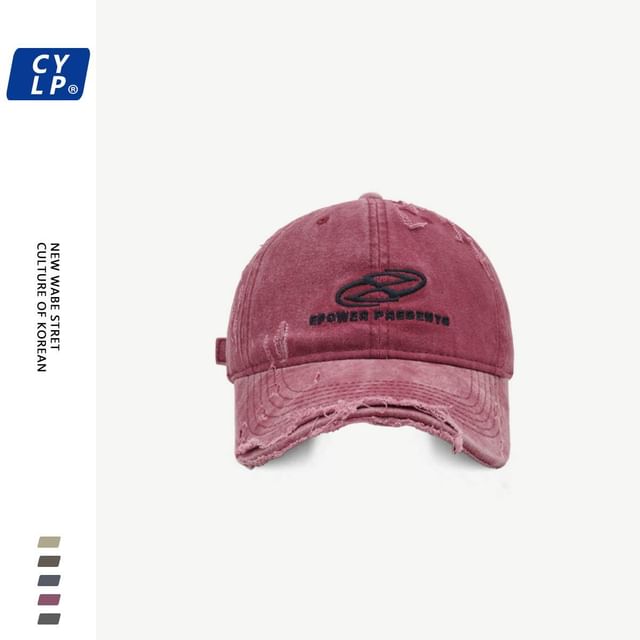 Cap Embroidered Distressed Baseball