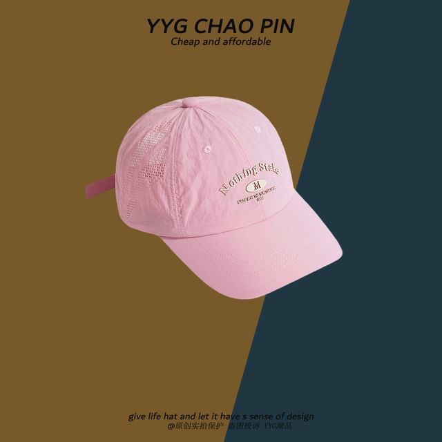 Print Cap Baseball Lettering