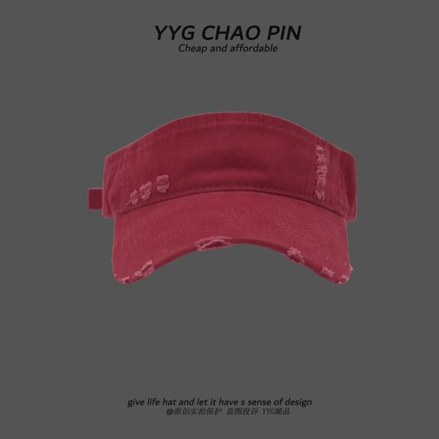 Visor Distressed Plain Sun