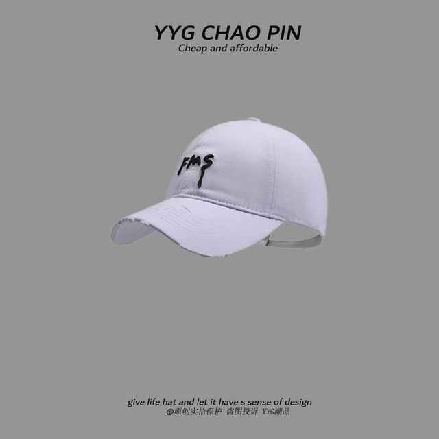 Lettering Top Distressed Cap Open Embroidered Baseball