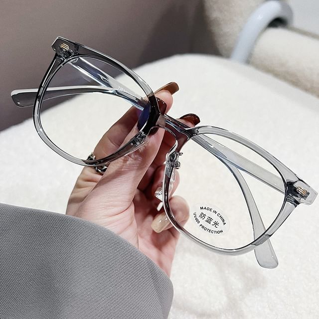 Gradient Square Eyeglasses
