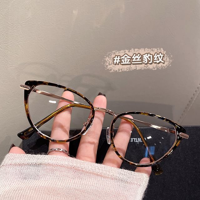 Blocking Glasses Light Eye Blue Cat