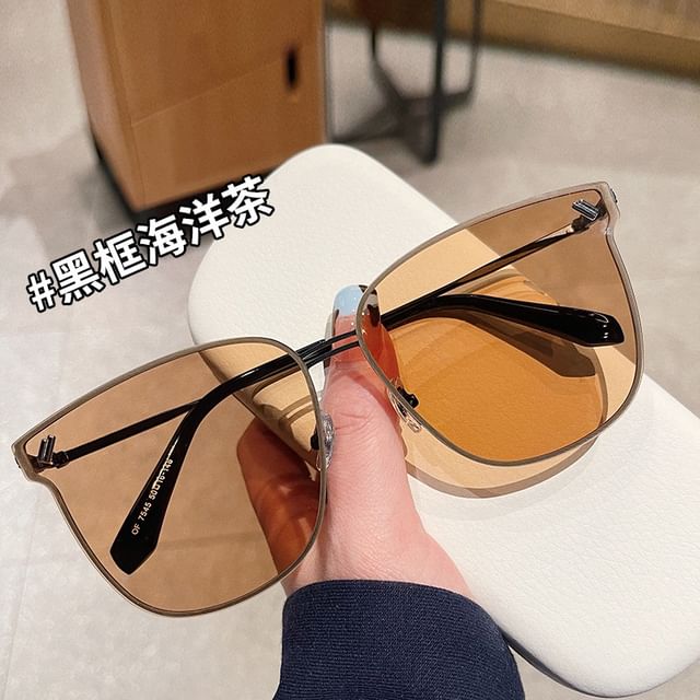 Frame Sunglasses Metal Square