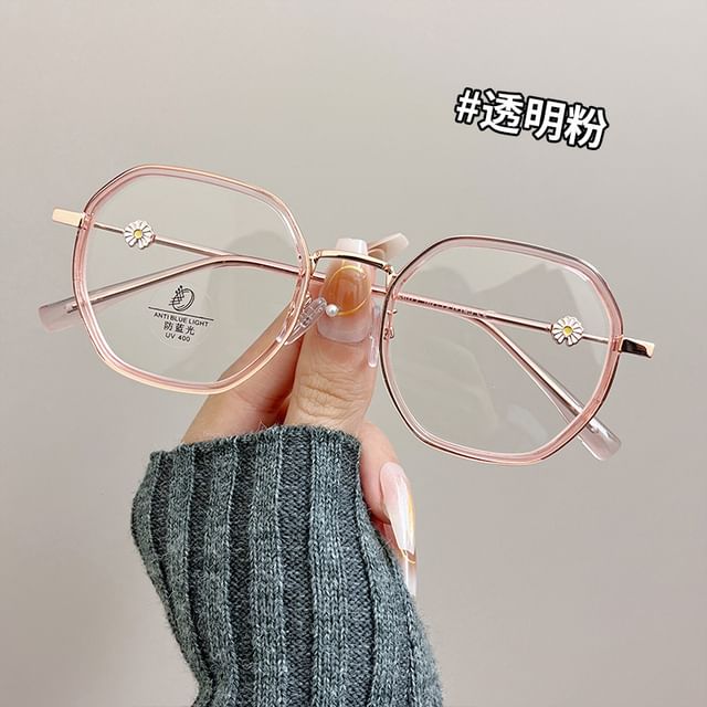 Glasses Blocking Light Geometric Blue