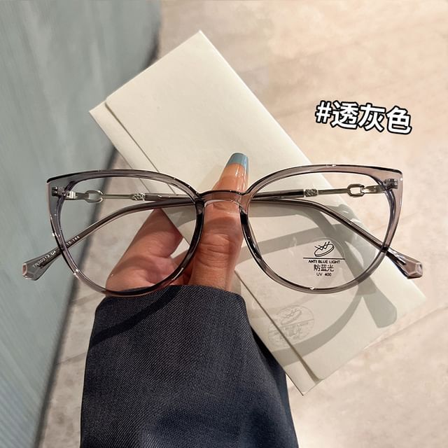 Blocking Cat Eye Light Blue Glasses