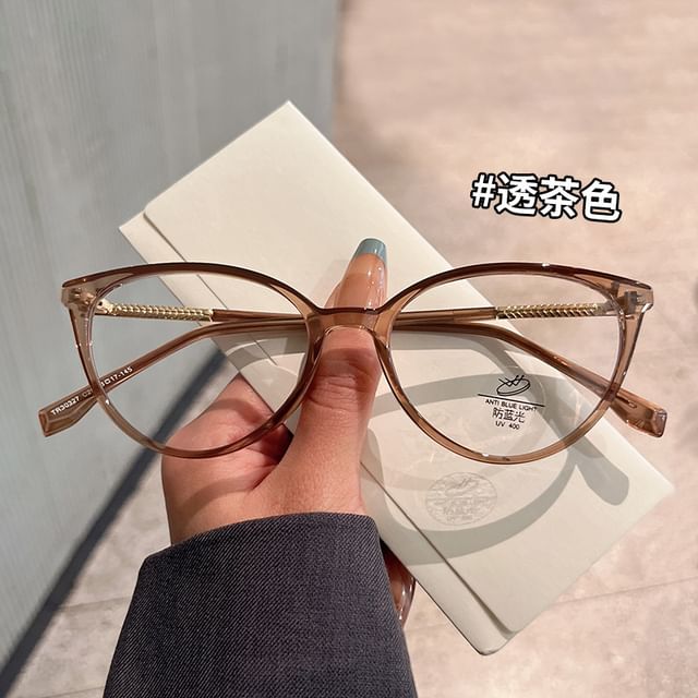 Light Glasses Cat Blocking Blue Eye