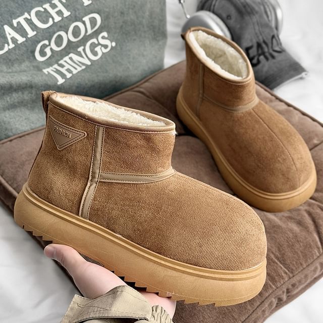 Plain Short Snow Boots