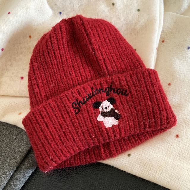Embroidered Beanie Dog