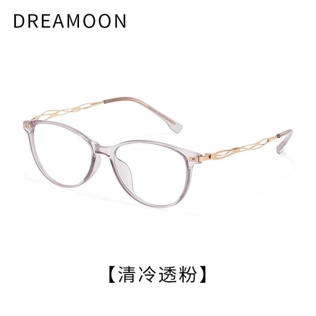 Glasses Eye Cat Blocking Light Blue