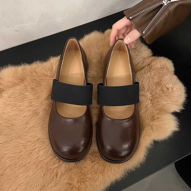 Faux Leather Pumps Mary Jane