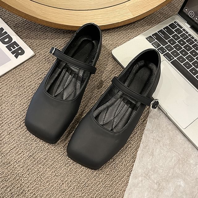 Leather Toe Mary Square Faux Plain Jane Flats