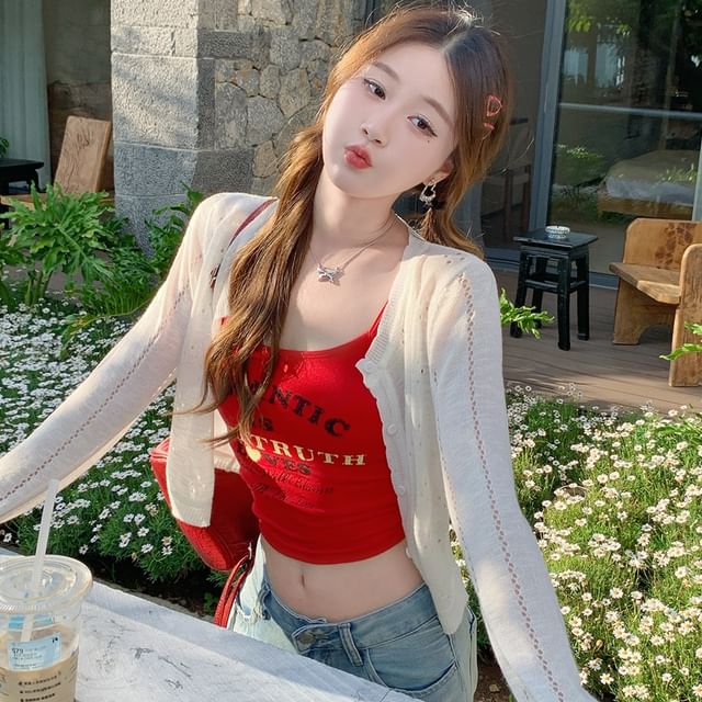 Cardigan Perforated Button-Up Plain Crop Crew Neck